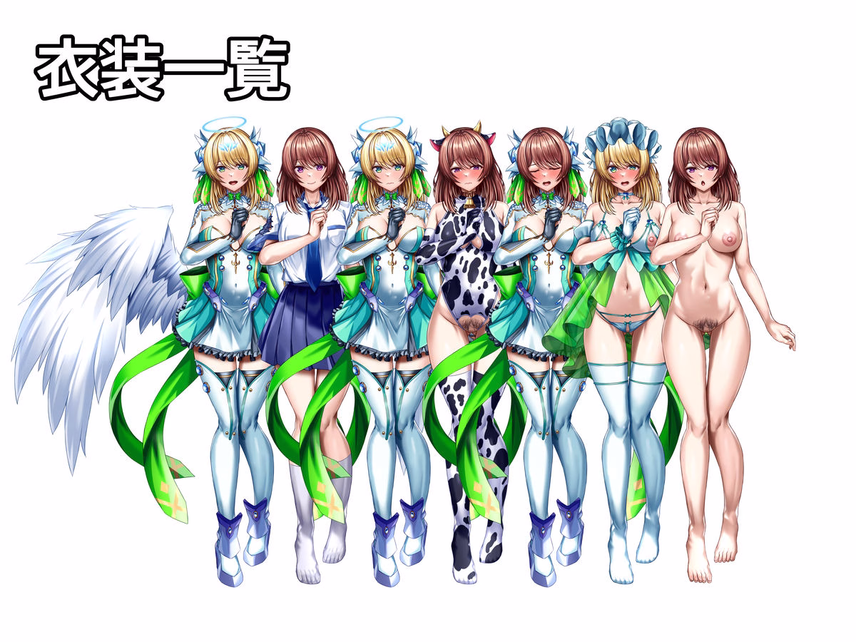 至純天使は苦悶に満ちる 画像6