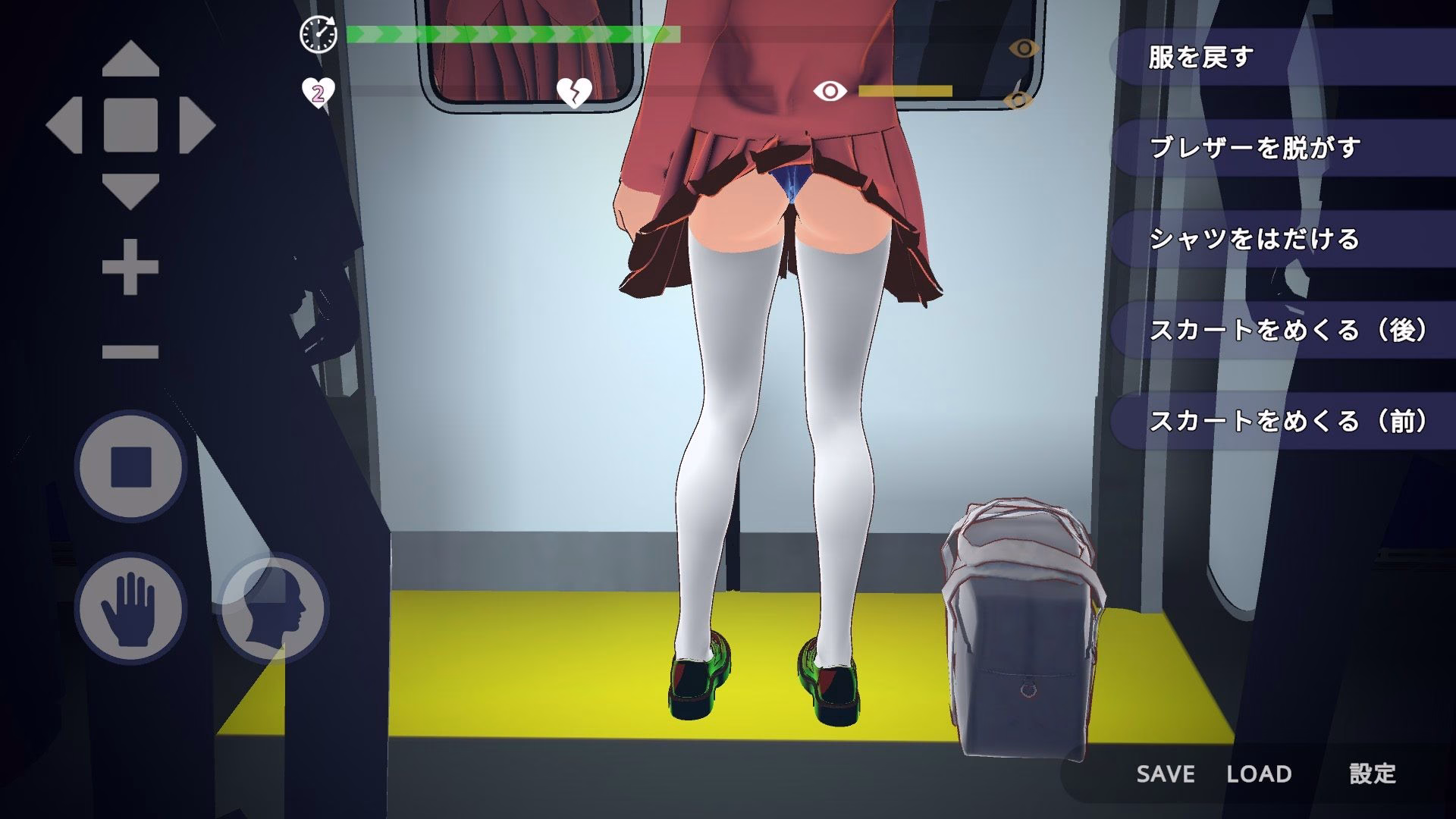 完全支配!?ランダム満員電車 画像6