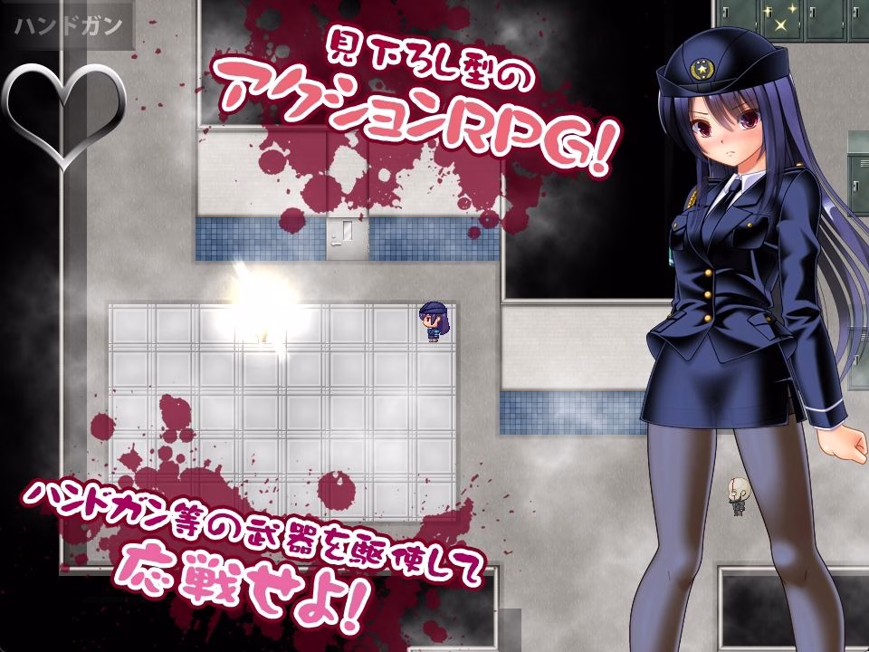 ゾンビvs婦人警官美咲 〜ゾンビ・触手・蟲で子宮を汚されながら戦う美少女捜査官〜 画像3