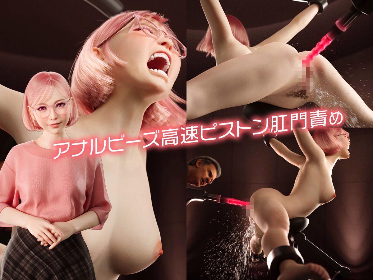 あのコの悶絶もっと見たい！6人のエクストラ潮吹き絶頂！ショートエピソード集 画像4