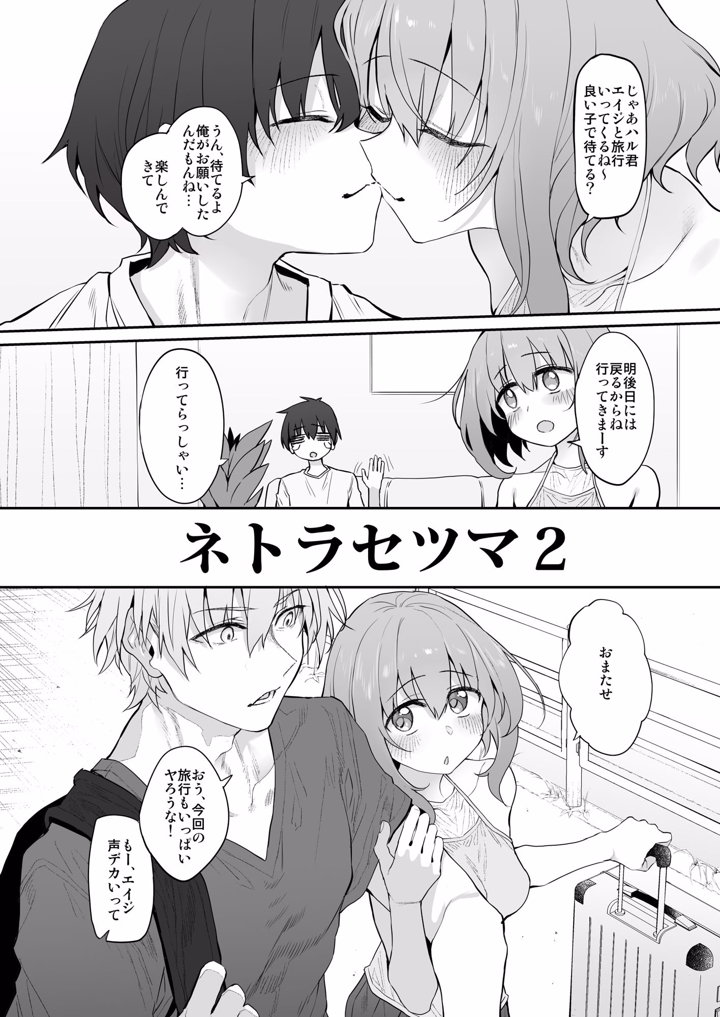 Marked-girls Origin Collection Vol.3 画像1
