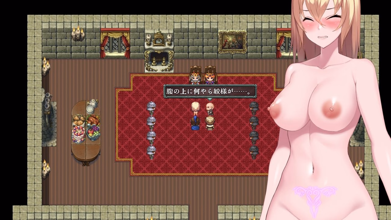 Cursed Blessing〜淫紋の精霊騎士〜 画像5