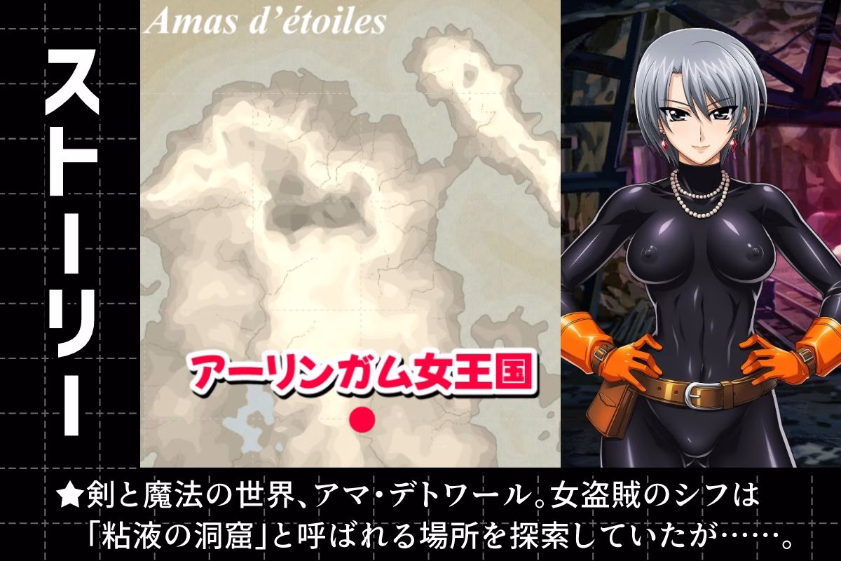ノットリパズル 画像1