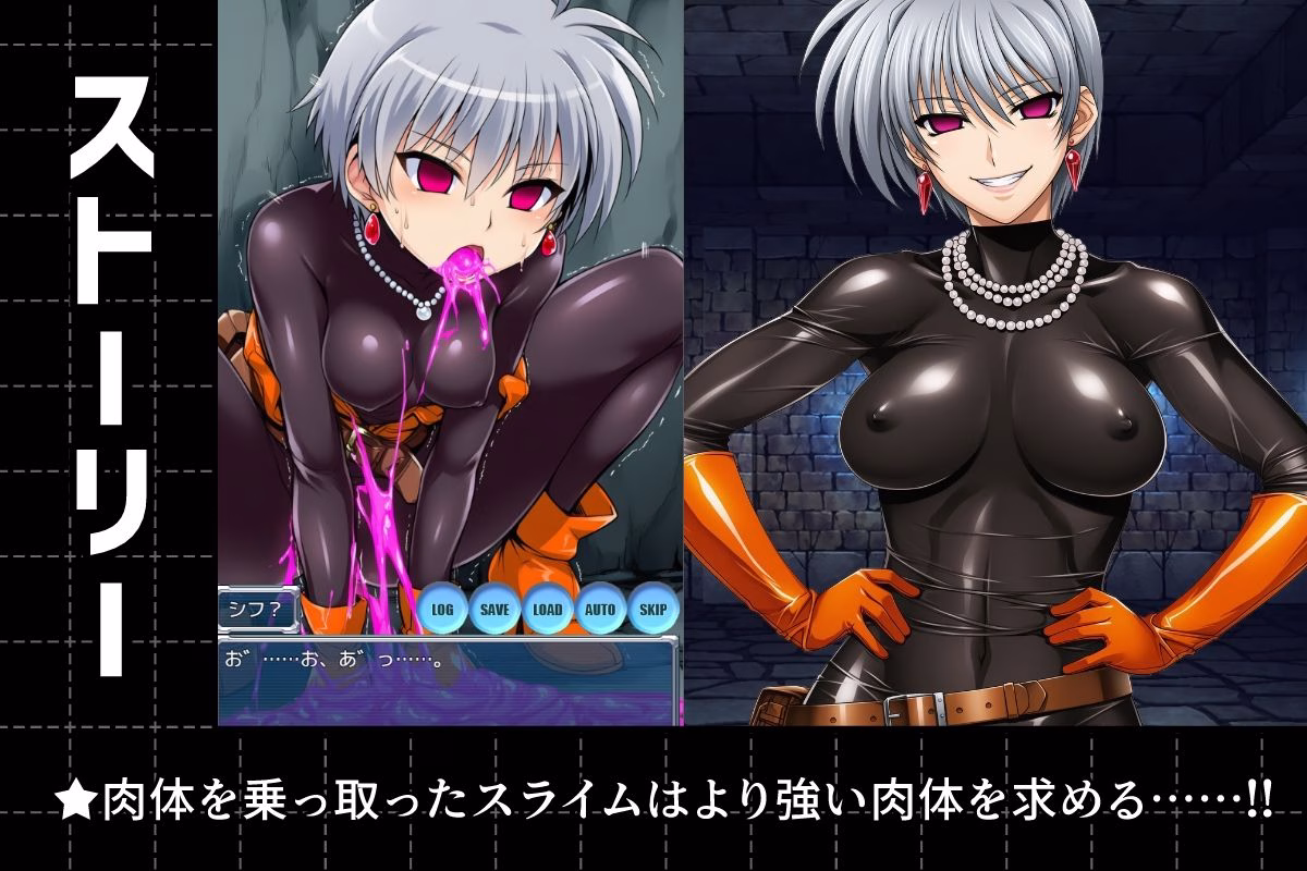 ノットリパズル 画像3