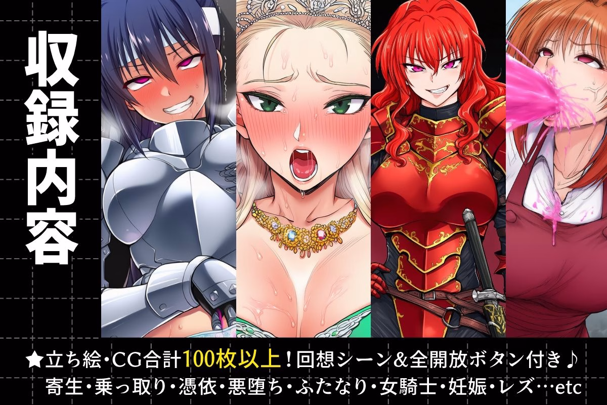 ノットリパズル 画像6