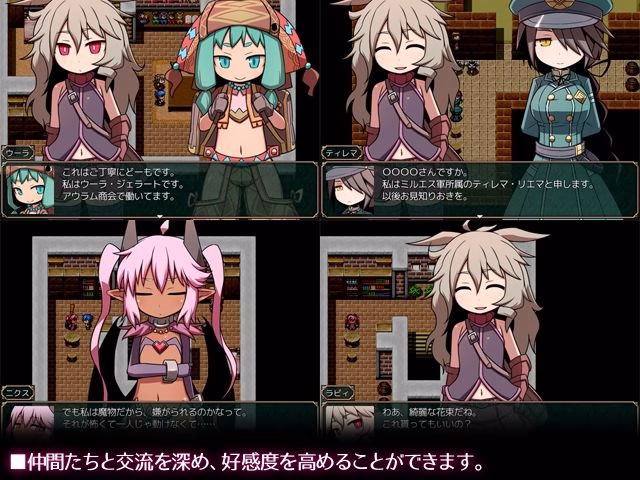 SEQUEL blight 画像2