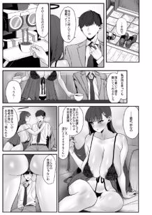 assert 画像4