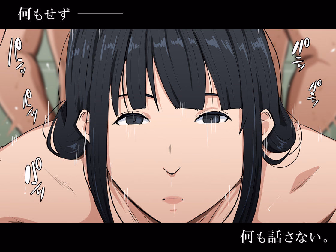 母の世話をすることになりまして。 画像3