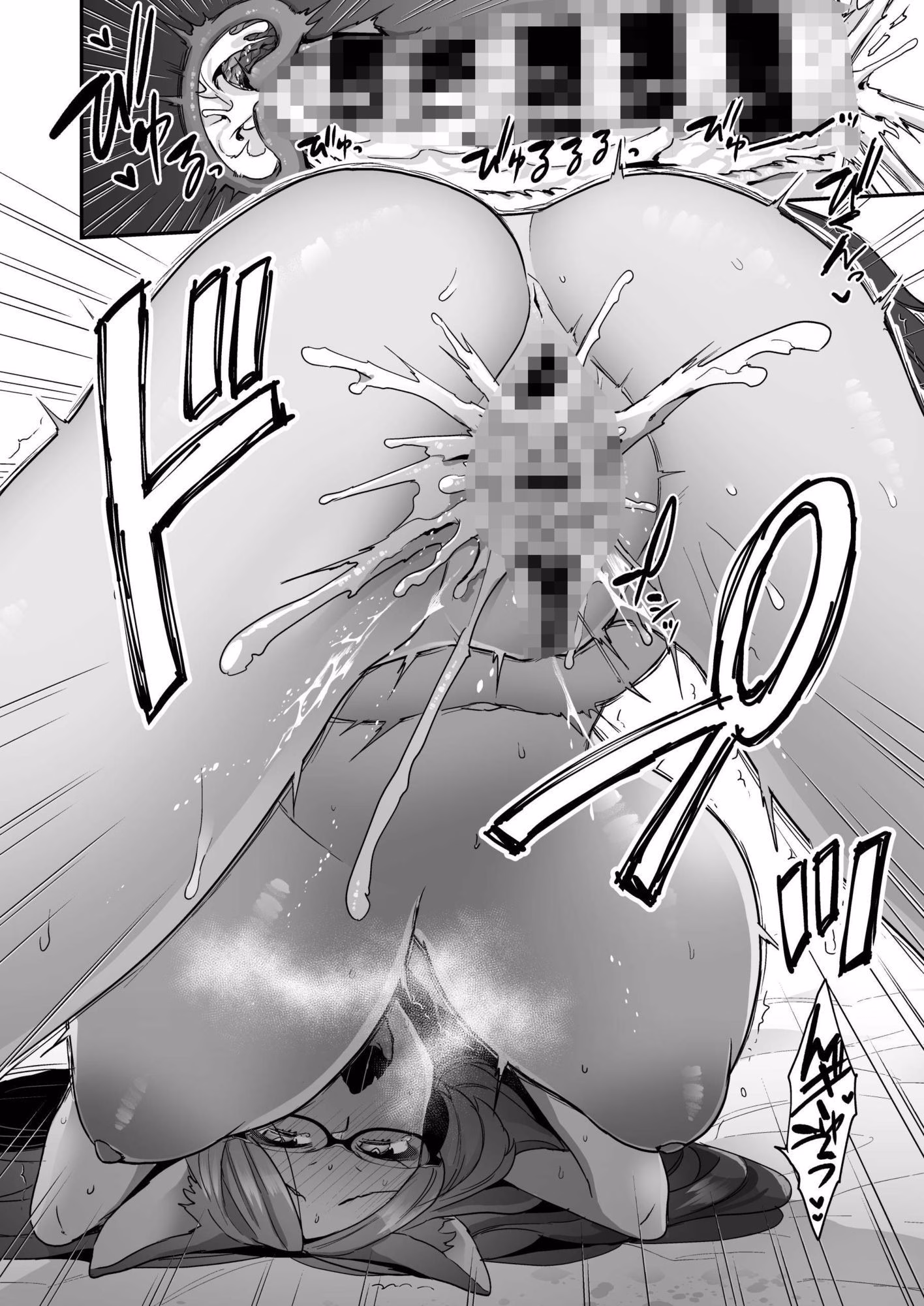 Luluhawa hour 画像9