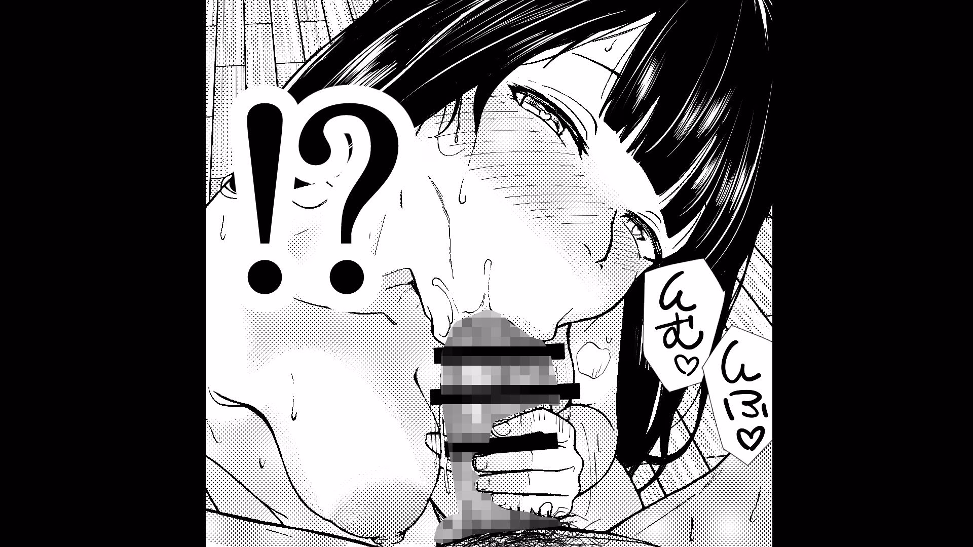 酔いつぶれた先輩と僕 画像10