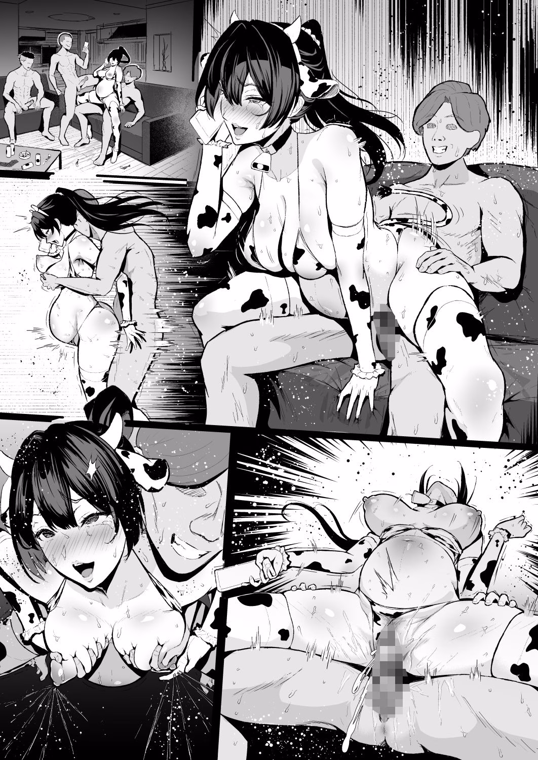 クール系人妻OLネトラレ日記 画像10