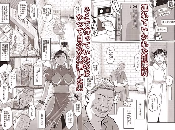 ハルノオトズレ vol.2 画像3