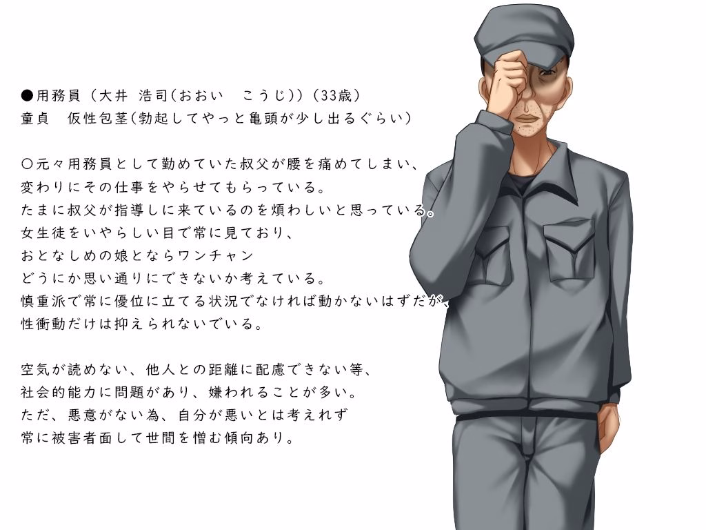 蕾が開花する時 画像3