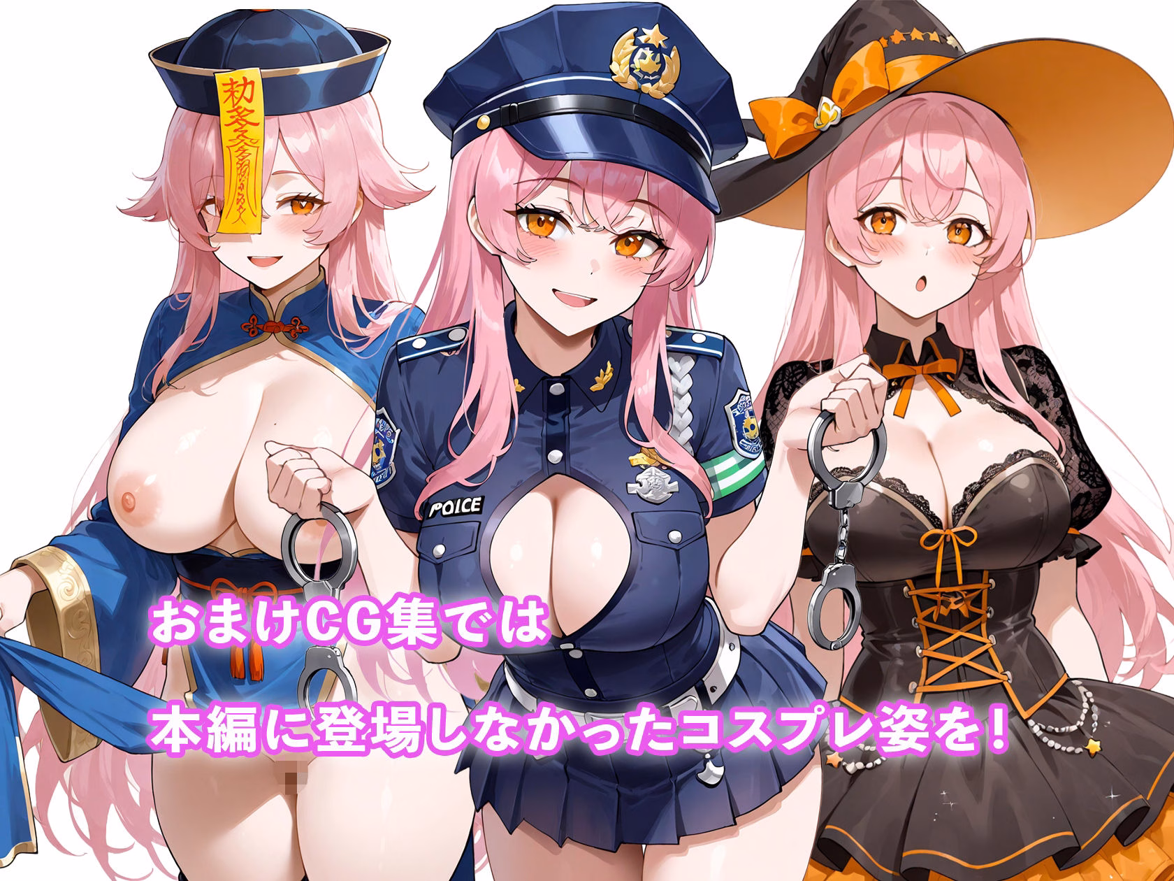 性欲もりもり彼女に1週間我慢させたらどうなるの? 画像10