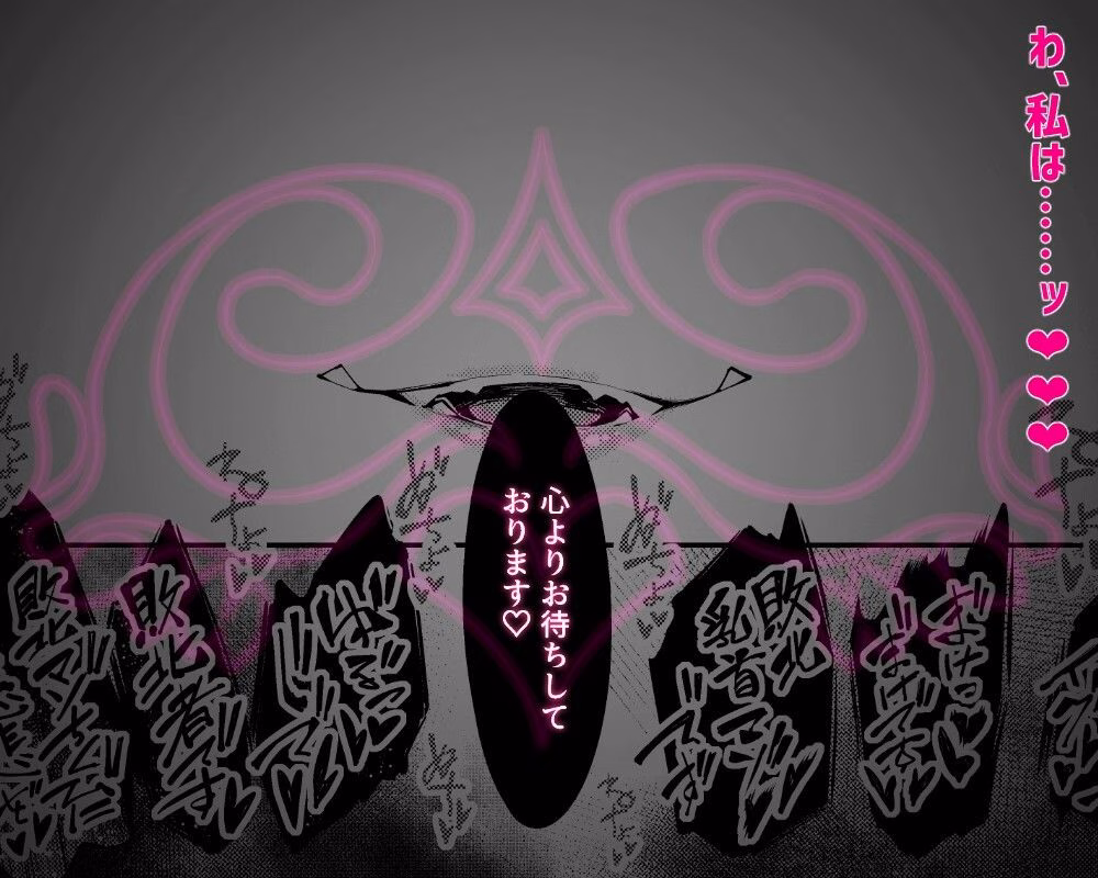 乳首責めレズエステにようこそ 画像6