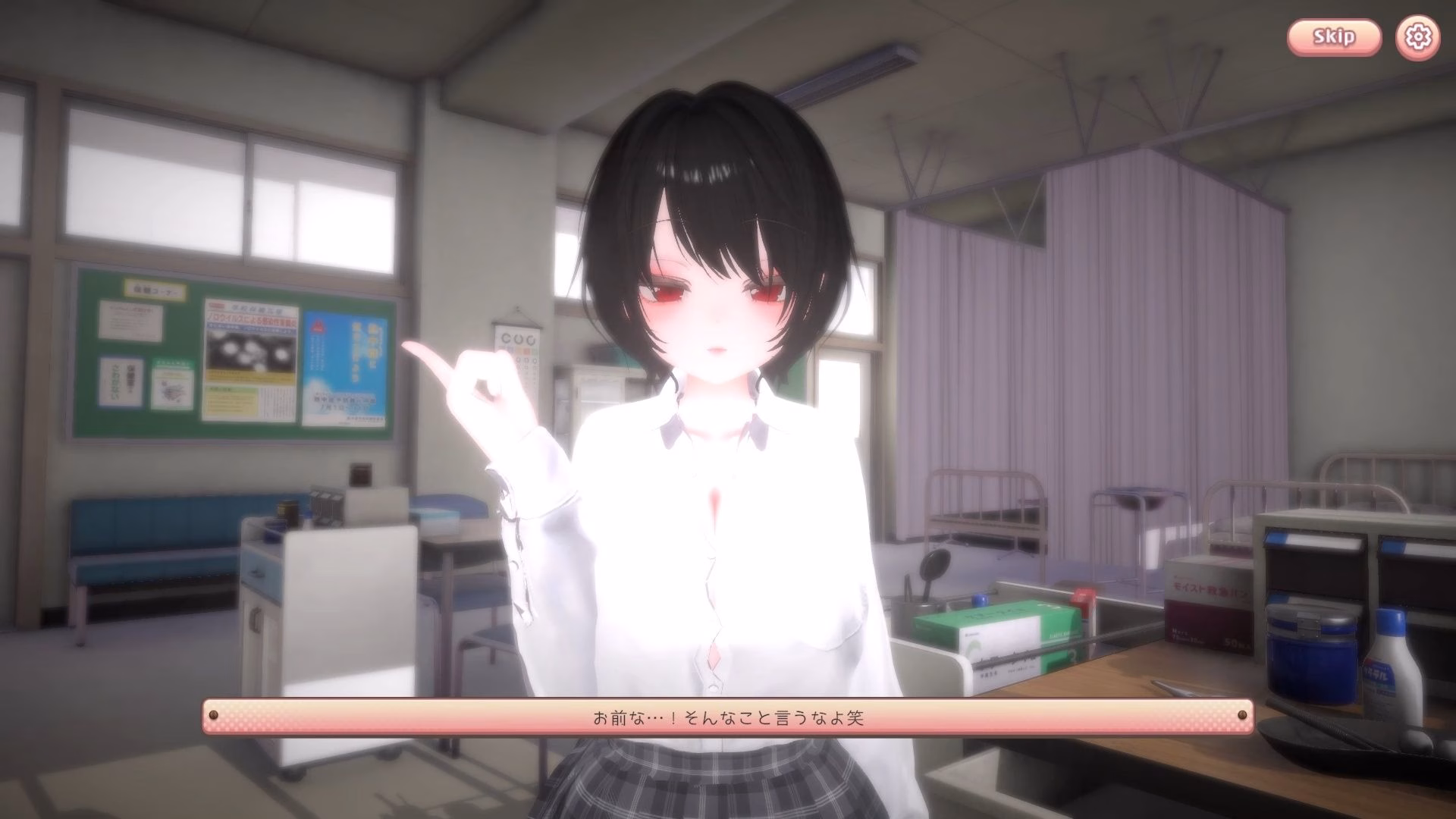 いらまちお界猥 画像8