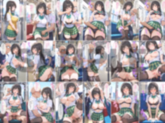 痴●に好き放題犯〇れまくり、気づけばオジさんおチ〇ポを求めるカラダに （古手川唯編） 画像8