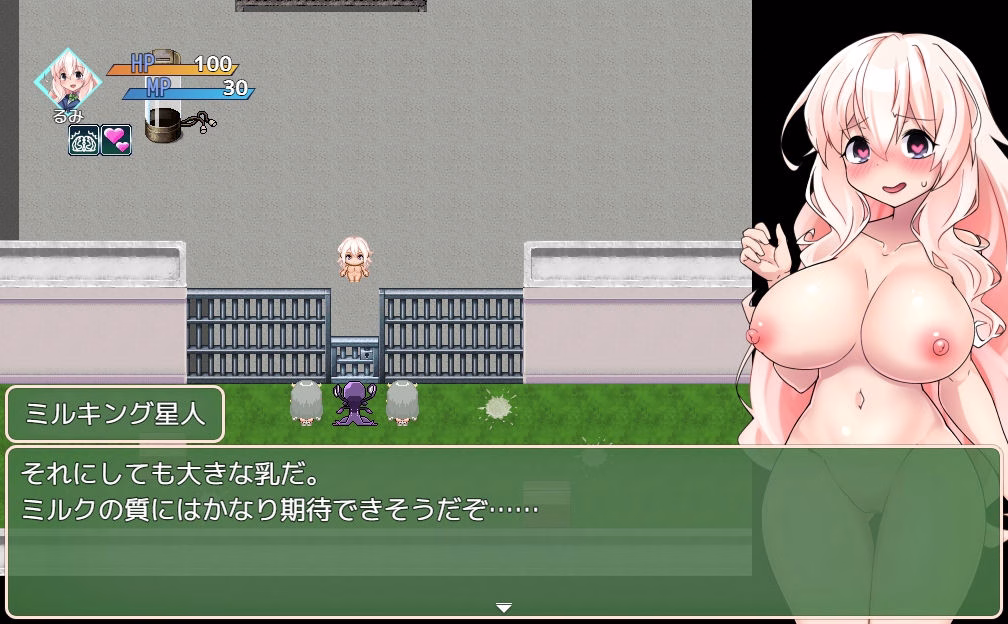 魔法烈姫ミラクルベリー 画像6