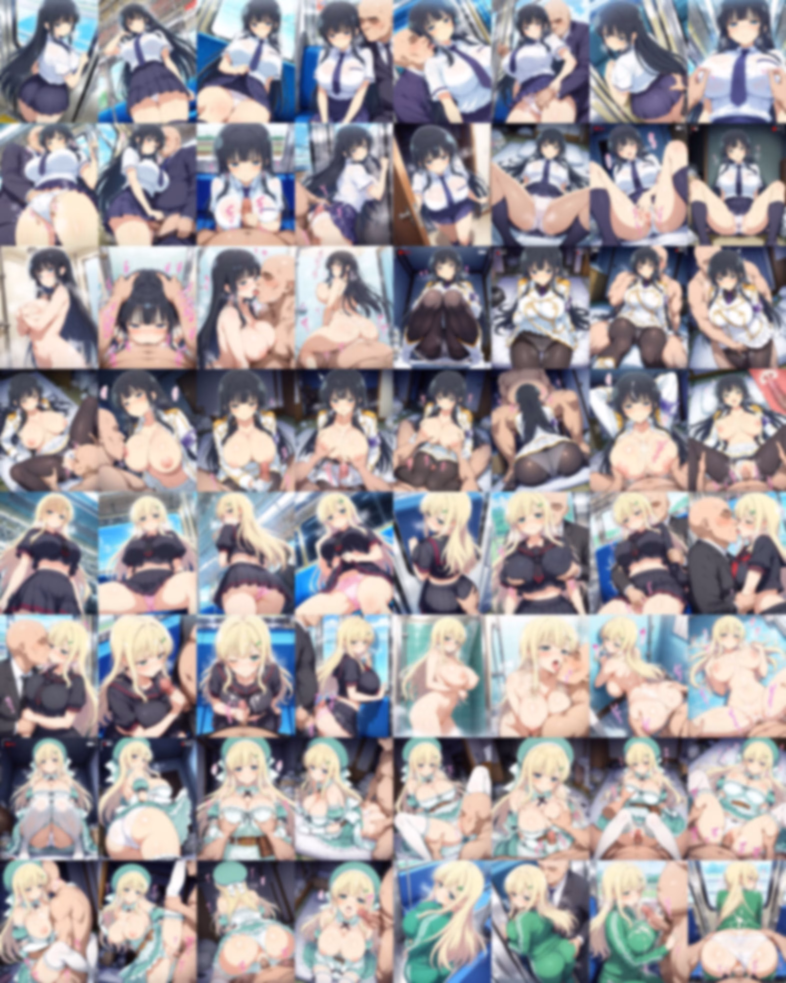 忍少女が痴●おじさんにお持ち帰りされ寝取られ 画像10