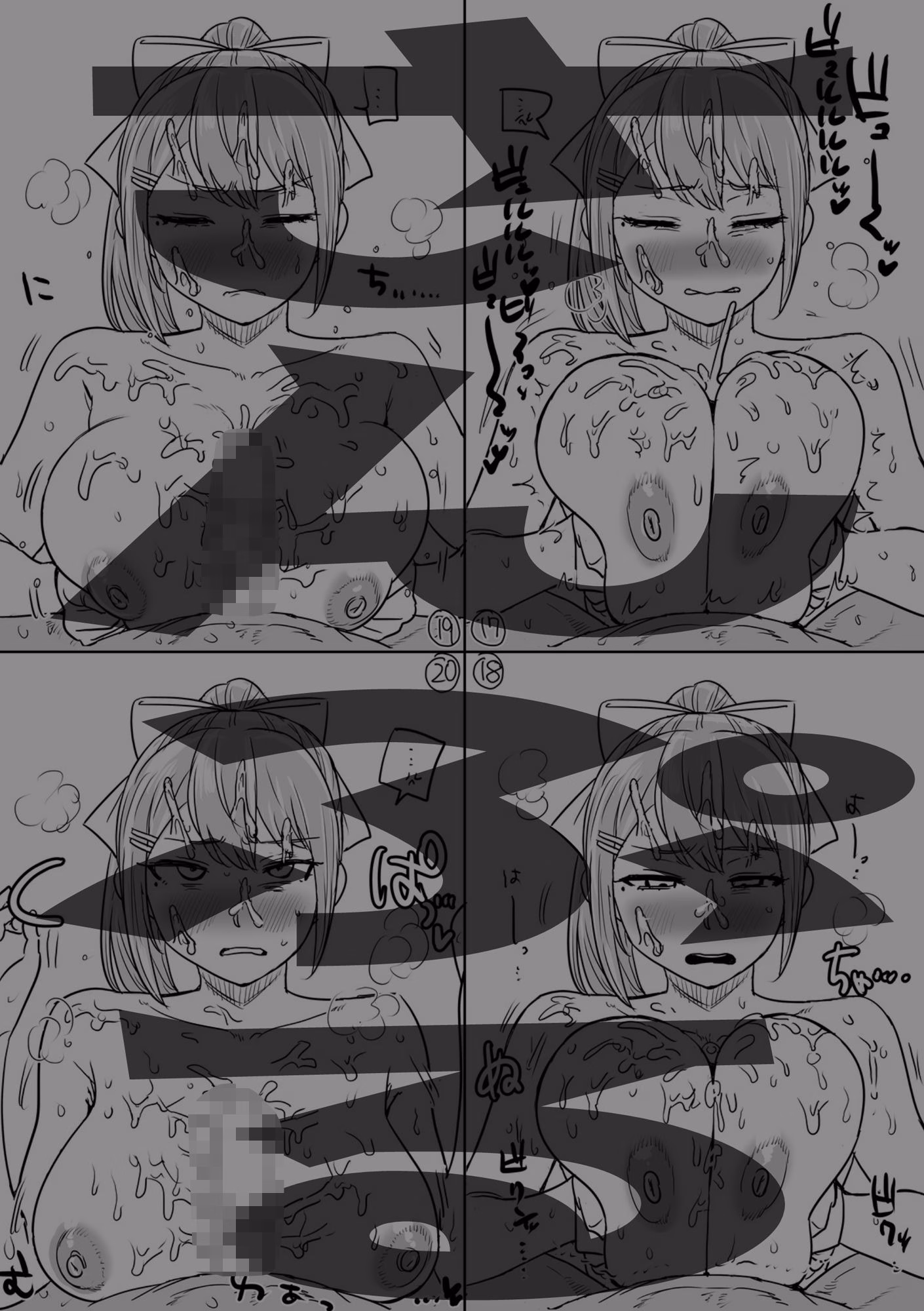 FANBOXまとめ（2021〜2025） 画像2