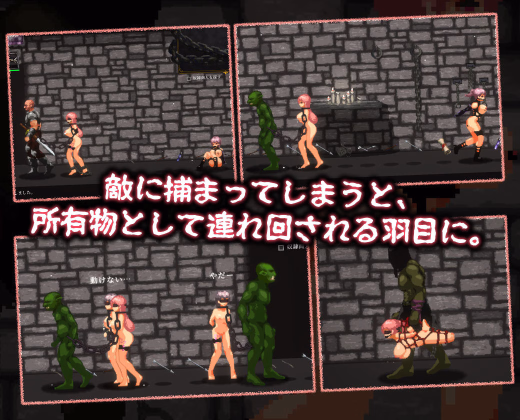 ナーテイル・ネーシェ 画像8