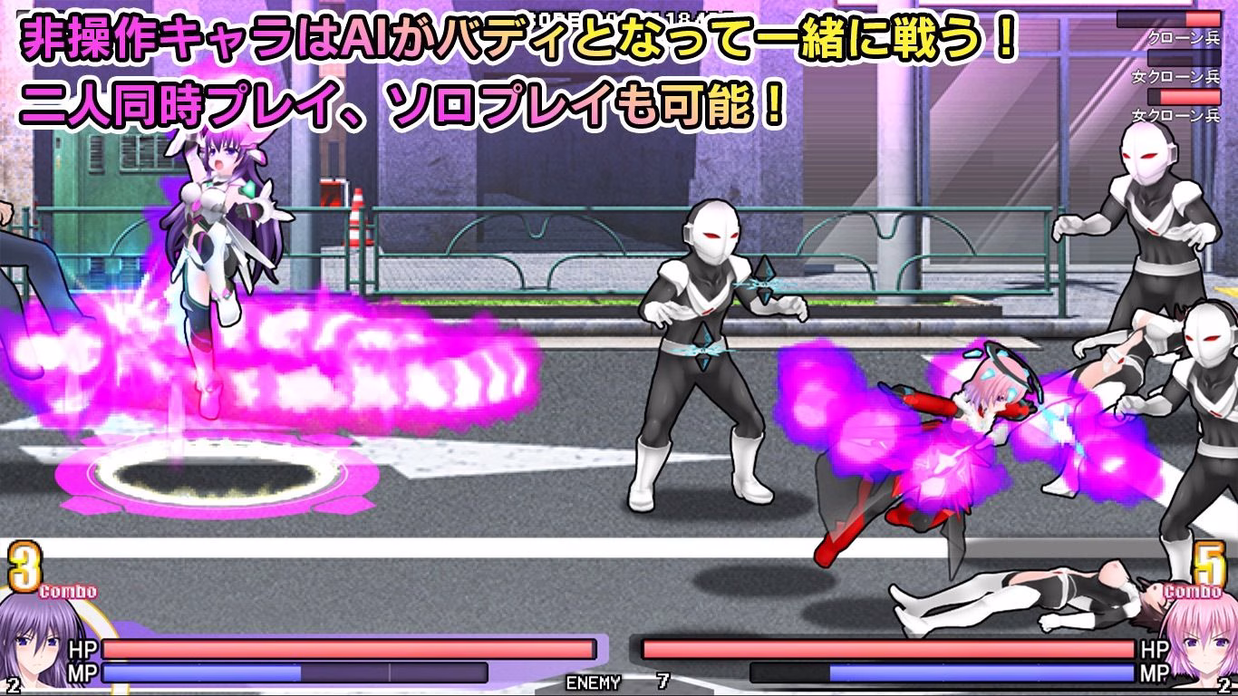 極煌戦姫ミストルティア2 黒の女王と逆襲の淫獄 画像5