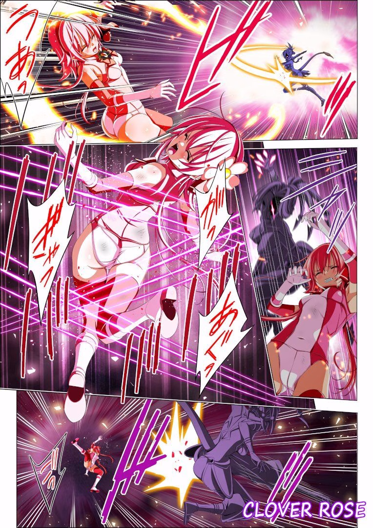 四葉の戦姫クローバーローゼ第六話 画像8