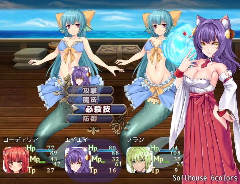 ONAGONO QUEST EVE 画像4