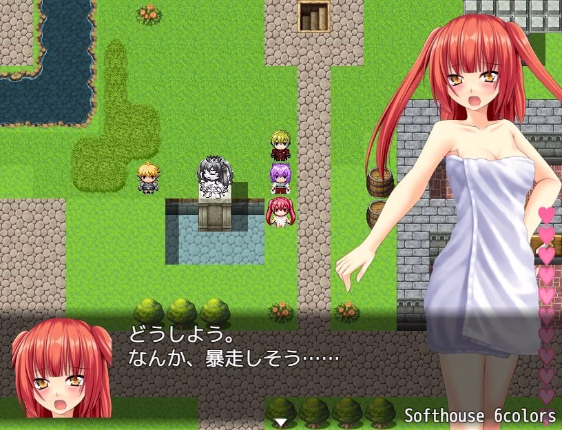 ONAGONO QUEST EVE 画像7