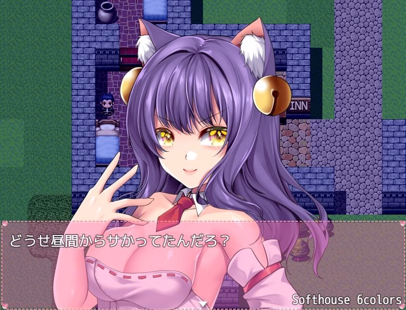 ONAGONO QUEST EVE 画像8