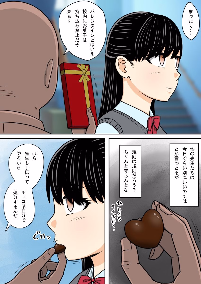 FANBOXまとめ  2025 画像1