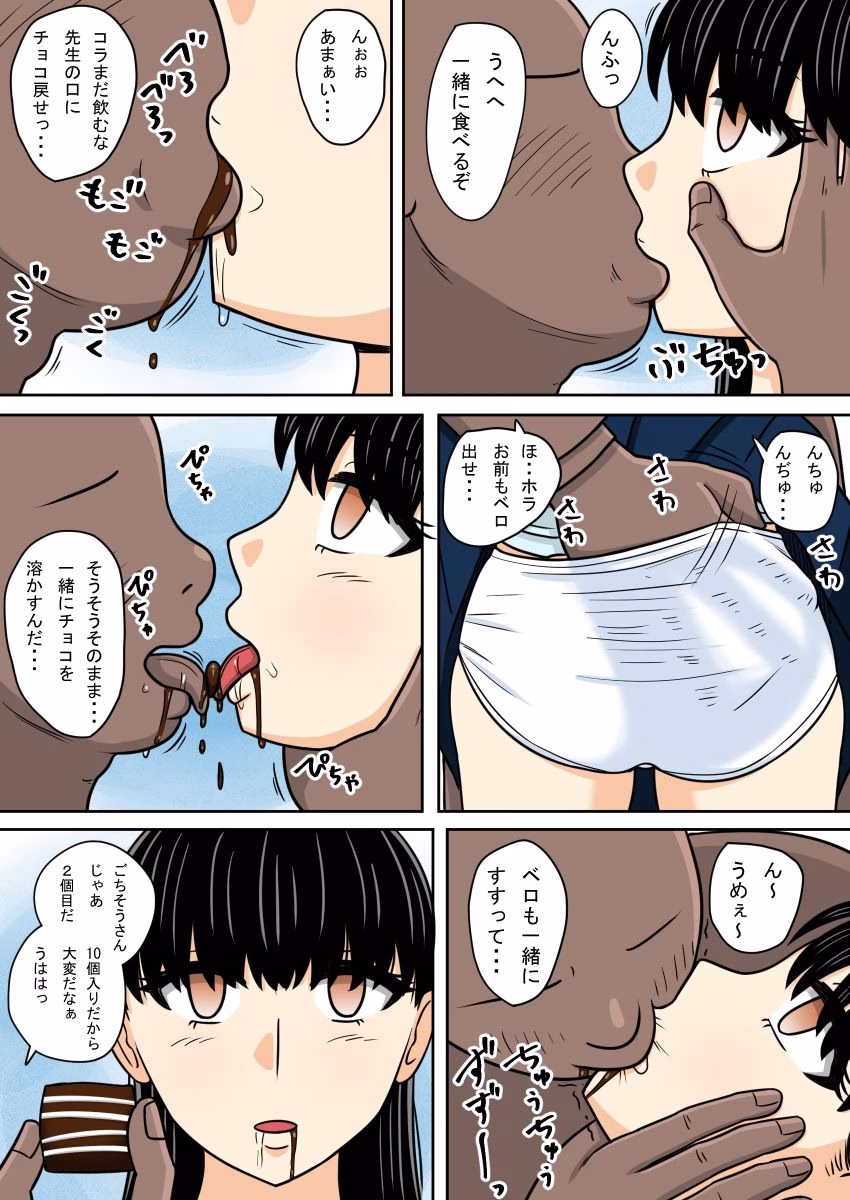 FANBOXまとめ  2025 画像2