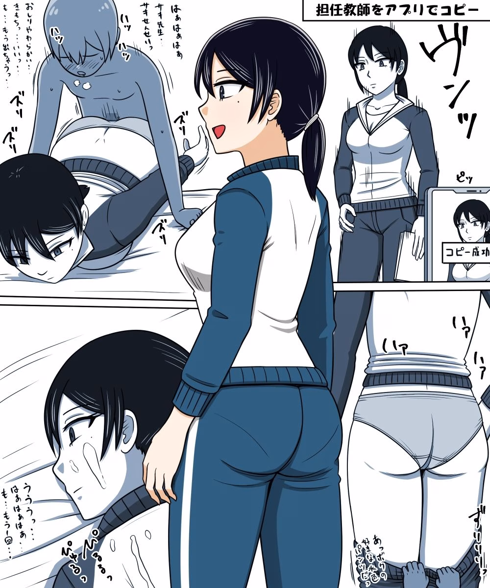 FANBOXまとめ  2025 画像3