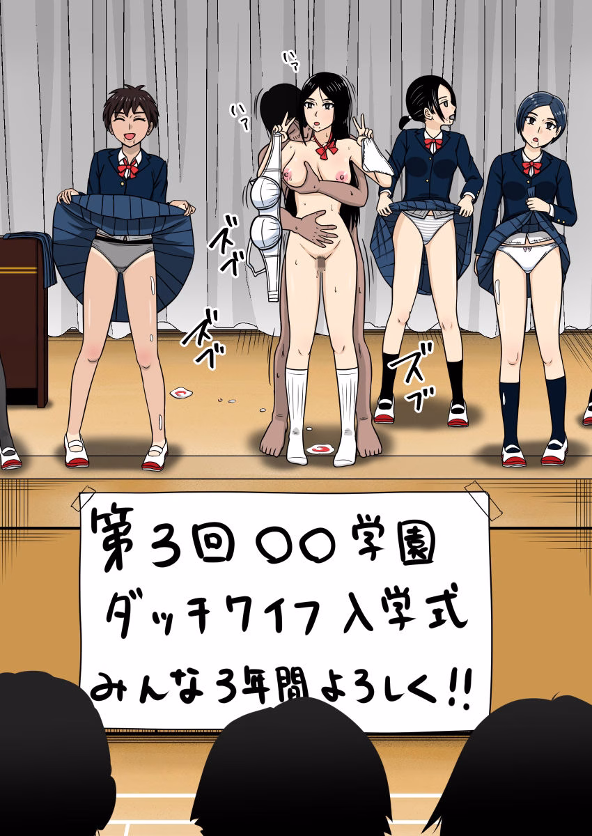 FANBOXまとめ  2025 画像4