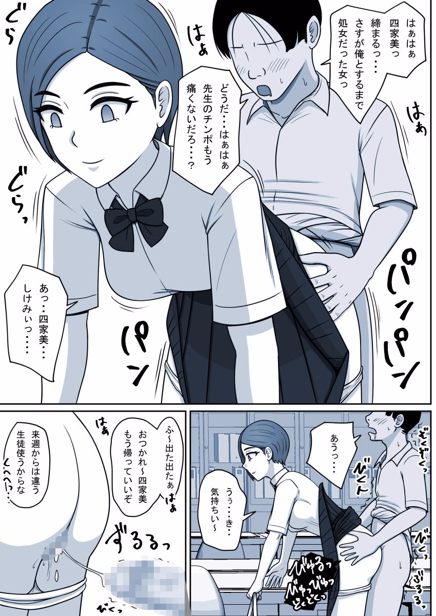 FANBOXまとめ  2025 画像9