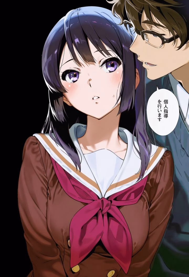 ヒロインえっち -高坂〇奈・田中あ〇か- 画像2